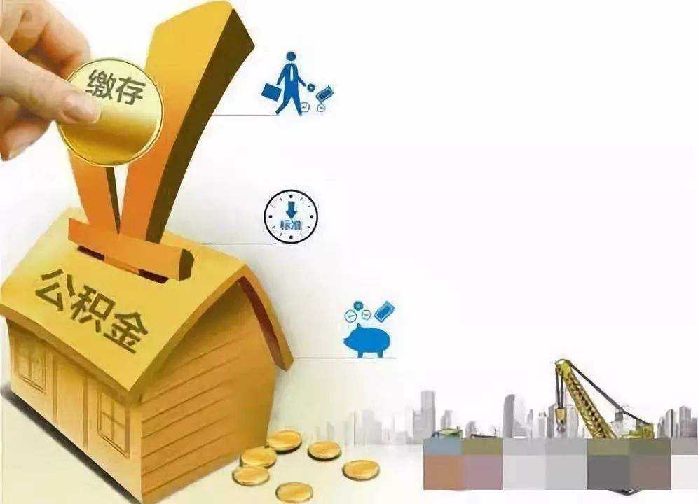 广州市黄埔区急用钱怎么办. 资金紧张如何解决. 解决资金问题的方法